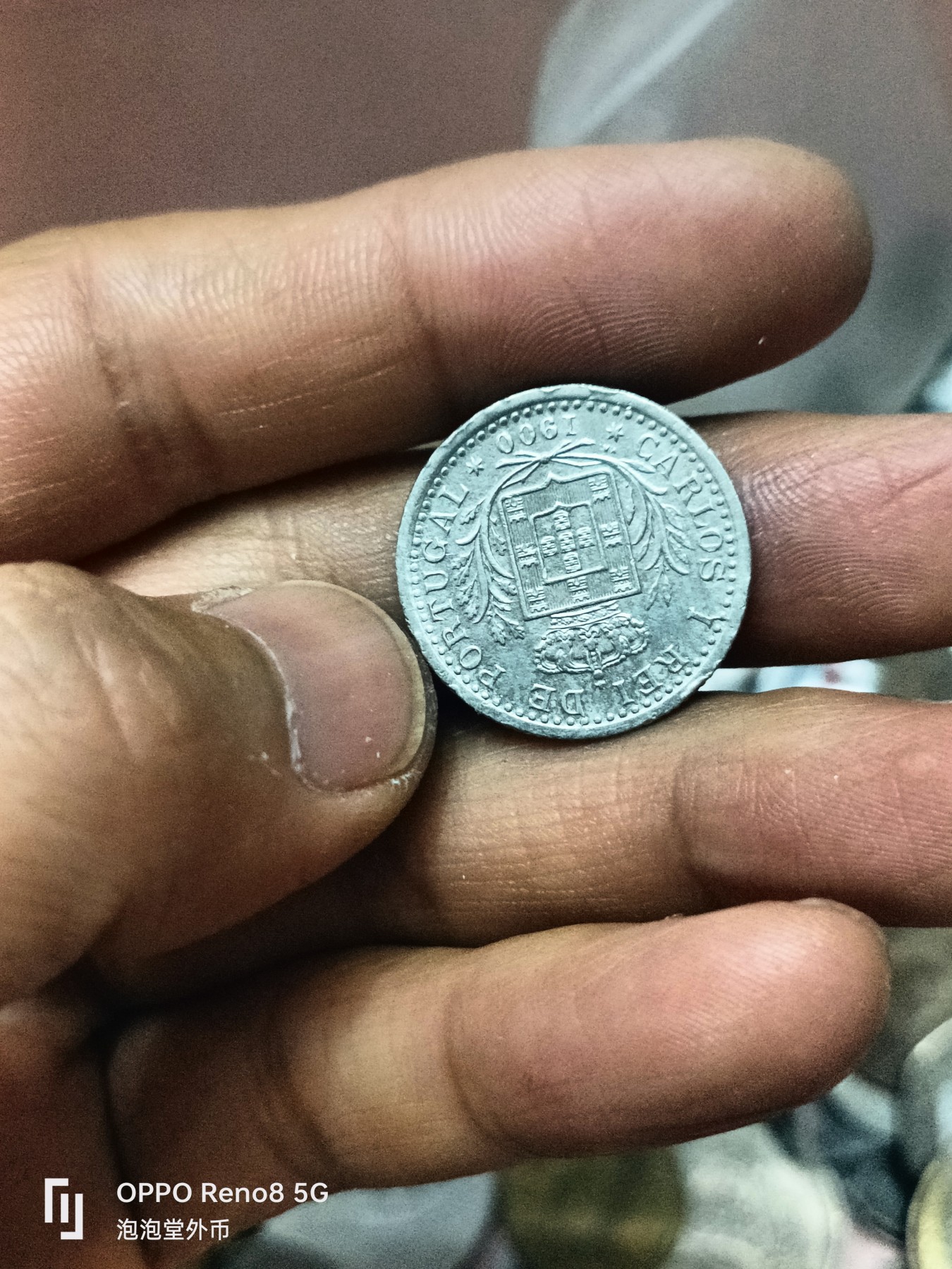 泡泡堂微拍第308幕捡漏可累计专场👿👿，累计满五十元包邮，接受代拍业务 超级好品，葡萄牙1900年20分
