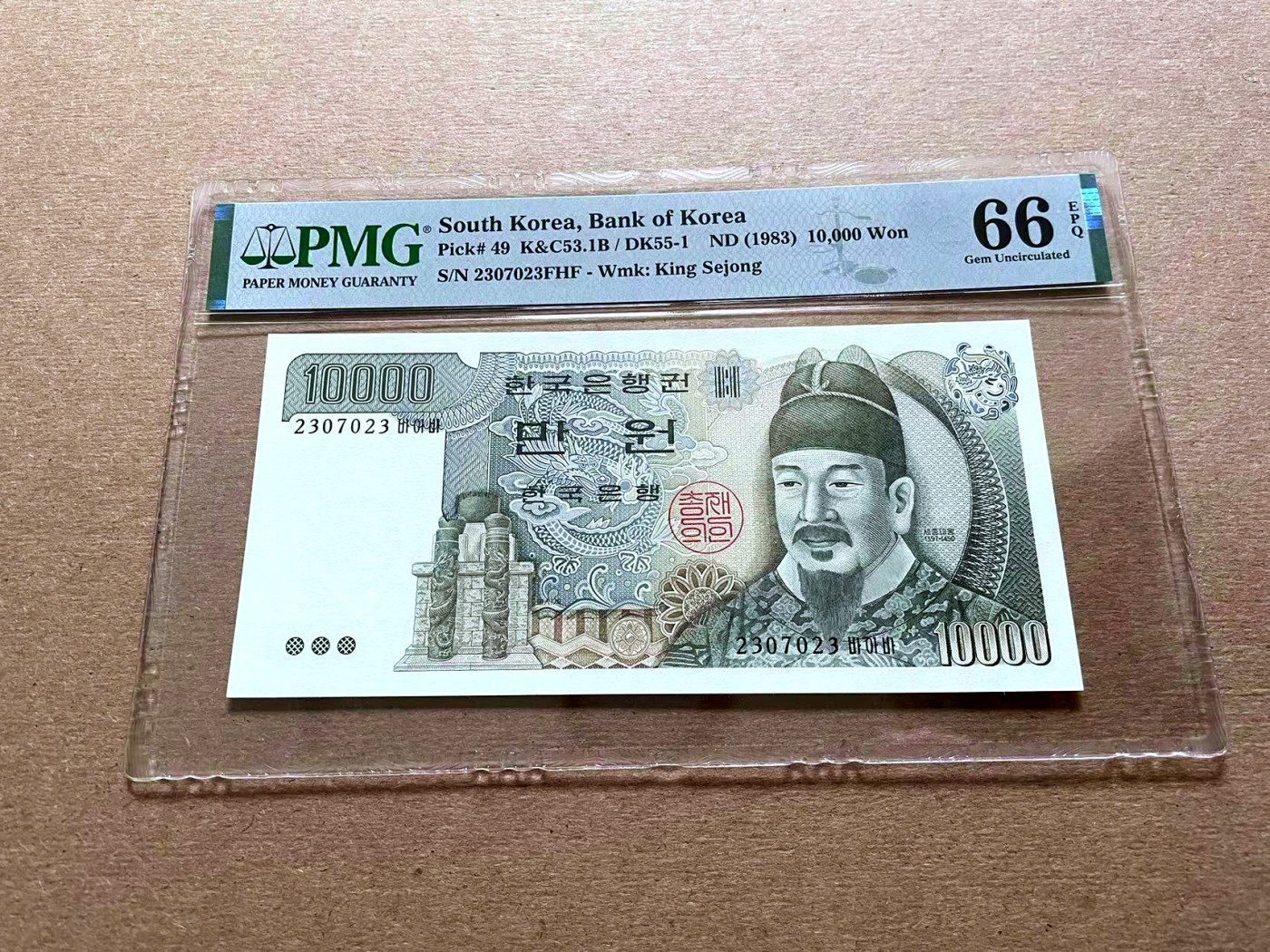 【Blue Auction】✨世界纸币精拍第427期【精】  韩国 1983年10000元 PMG66EPQ 