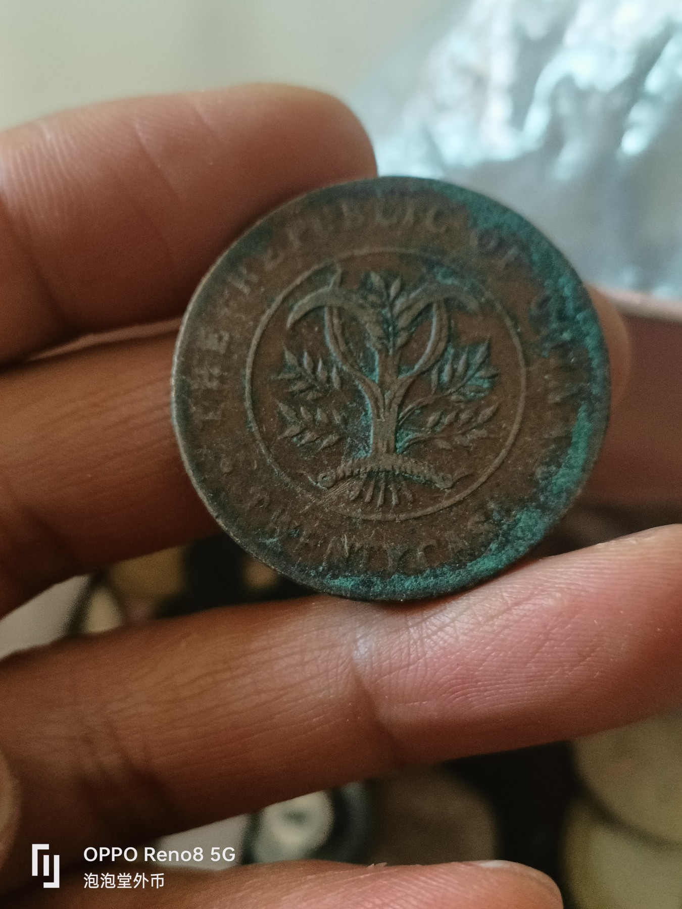 泡泡堂微拍第309幕捡漏可累计专场👿👿，累计满五十元包邮，接受代拍业务 二十文