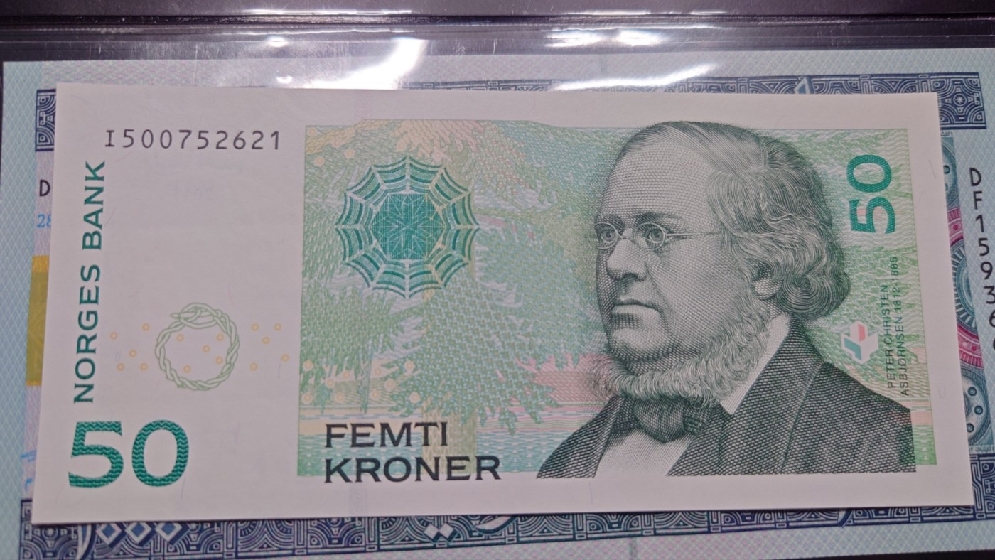 【世界钱币】精选微拍第90期暨2024年第一期 混合场 2011年挪威50克朗 全新绝品无4尾号2621