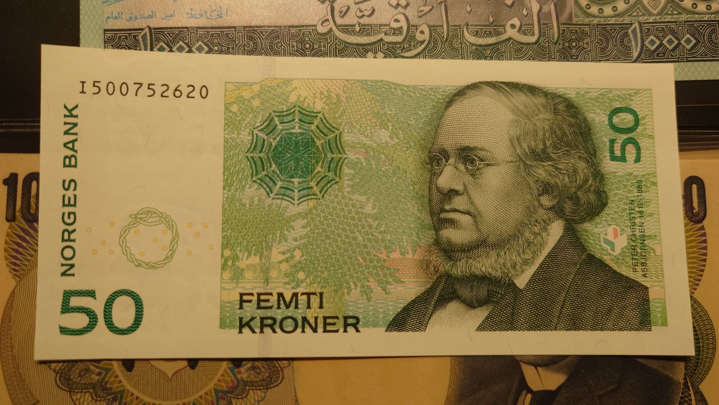 【世界钱币】精选微拍第90期暨2024年第一期 混合场 2011年挪威50克朗 全新绝品无4尾号2620