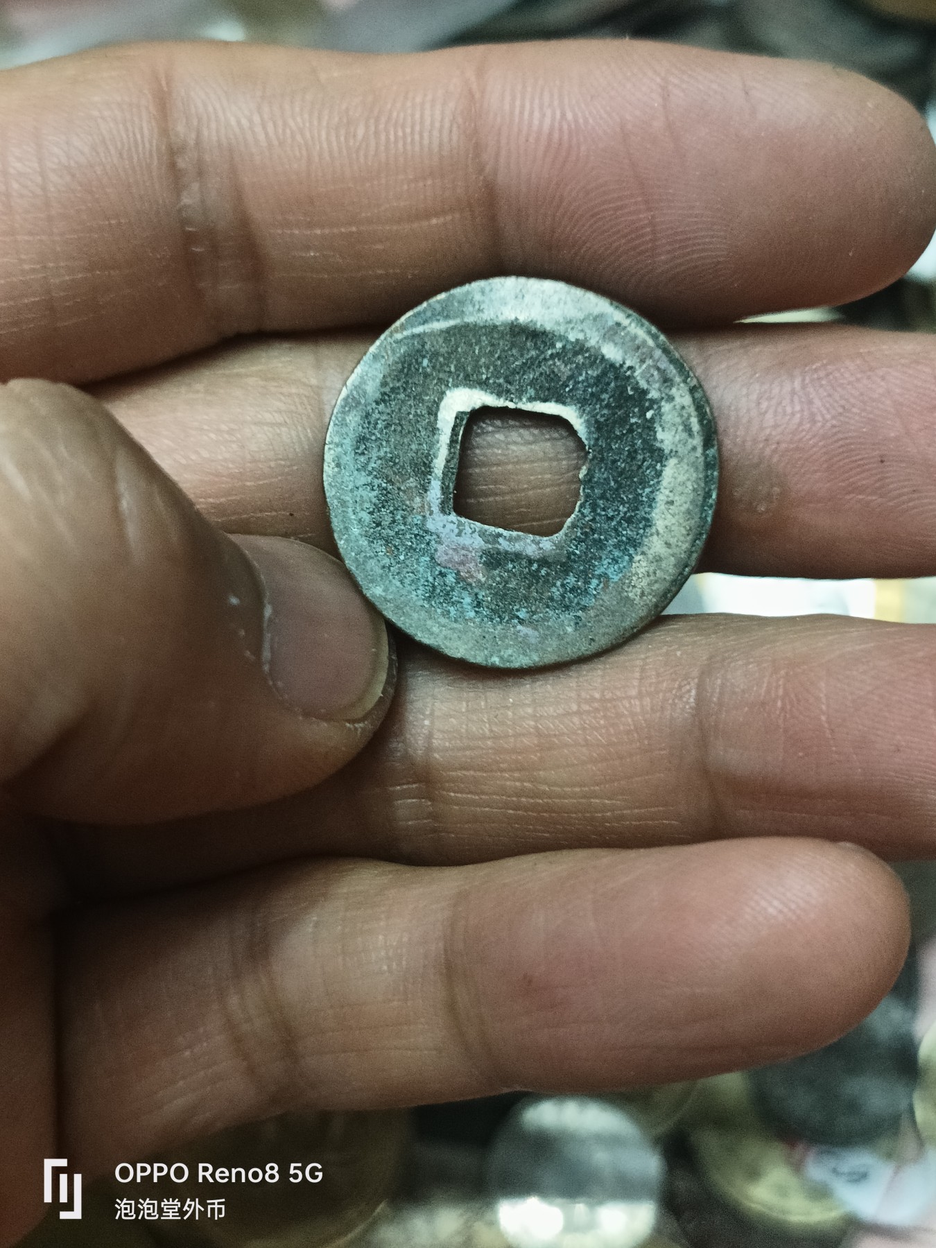 泡泡堂微拍第308幕捡漏可累计专场👿👿，累计满五十元包邮，接受代拍业务 嘉佑元宝