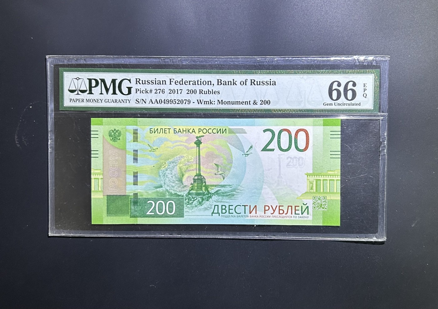 【丑猫0201】今晚六点半 俄罗斯200AA