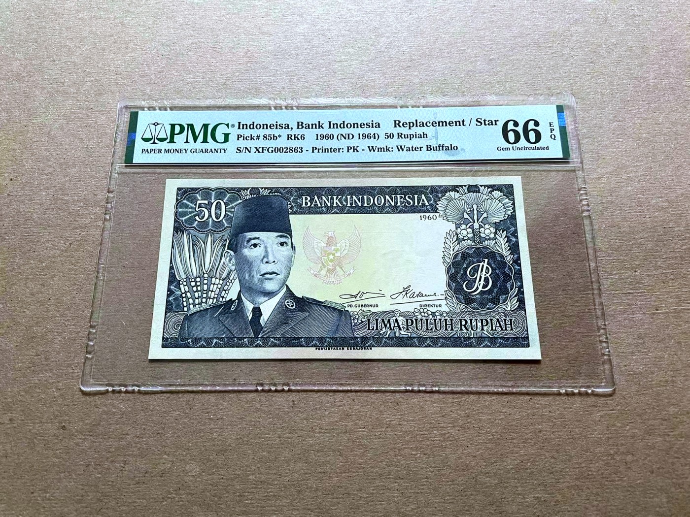 【Blue Auction】✨世界纸币精拍第427期【精】  【补号 无47 冠军分仅3张少见】印尼 1960年50卢比 爪哇舞者 PMG66EPQ 精美 