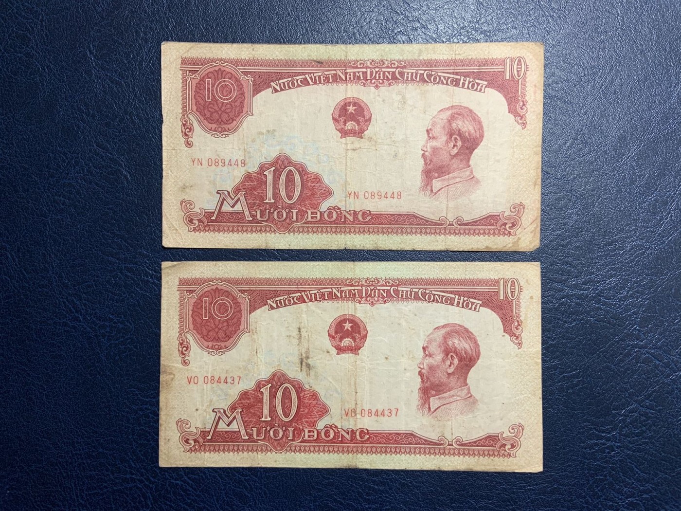 收藏联盟Quantum Auction 第321期拍卖  越南1958年10盾2枚 品相如图 中国代印
