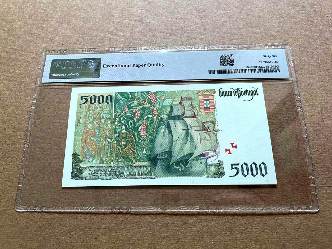 【Blue Auction】✨世界纸币精拍第427期【精】  葡萄牙 1998年5000埃斯库多 PMG66EPQ 