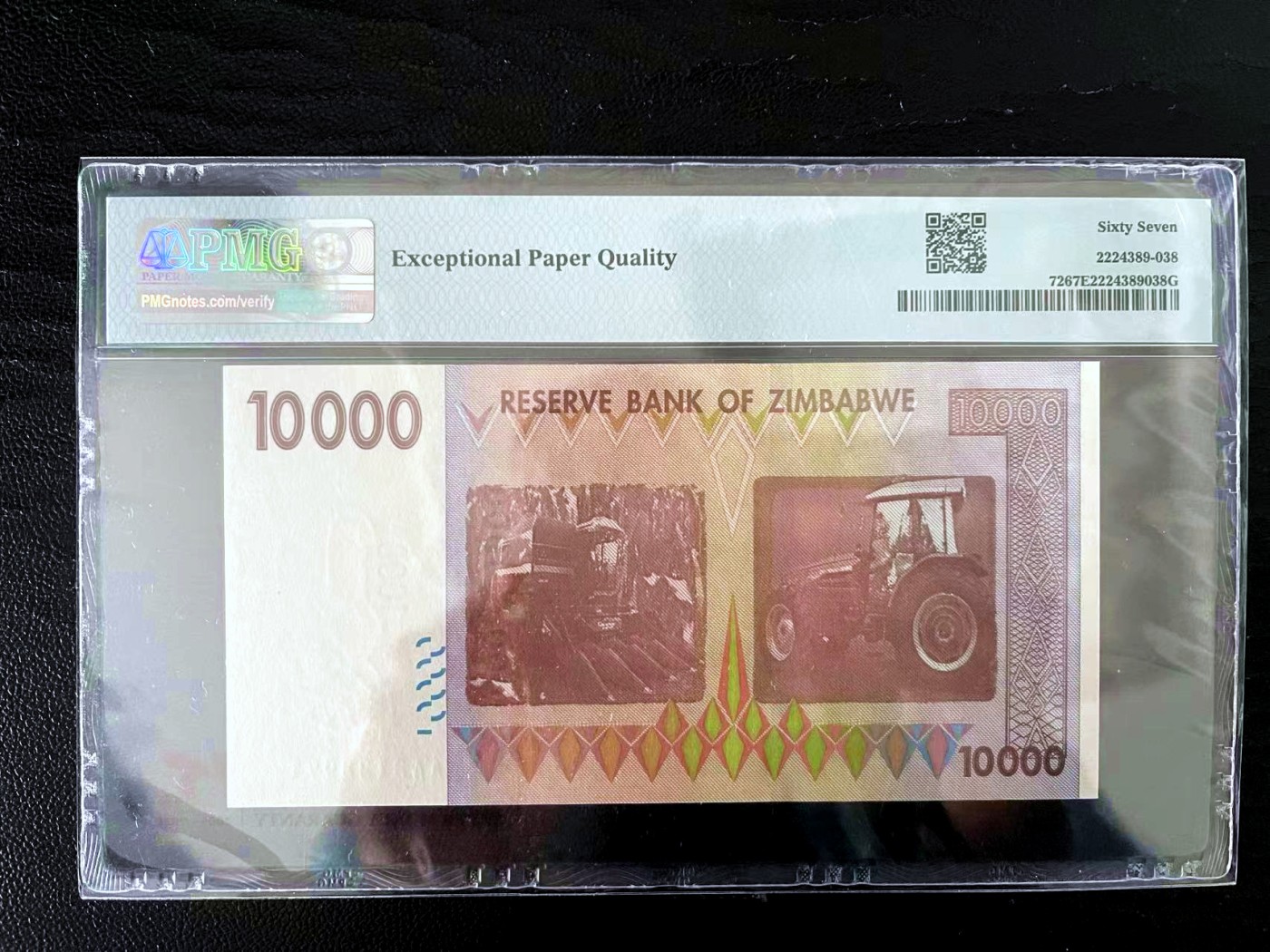【Blue Auction】✨世界纸币精拍第427期【精】  【AA】津巴布韦 2008年10000元 PMG67EPQ 