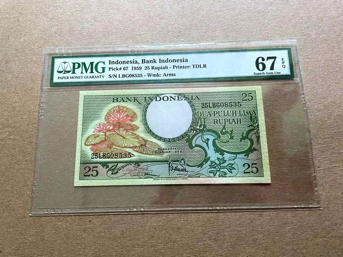 【Blue Auction】✨世界纸币精拍第427期【精】  【无47】印尼 1959年25卢比 PMG67EPQ 