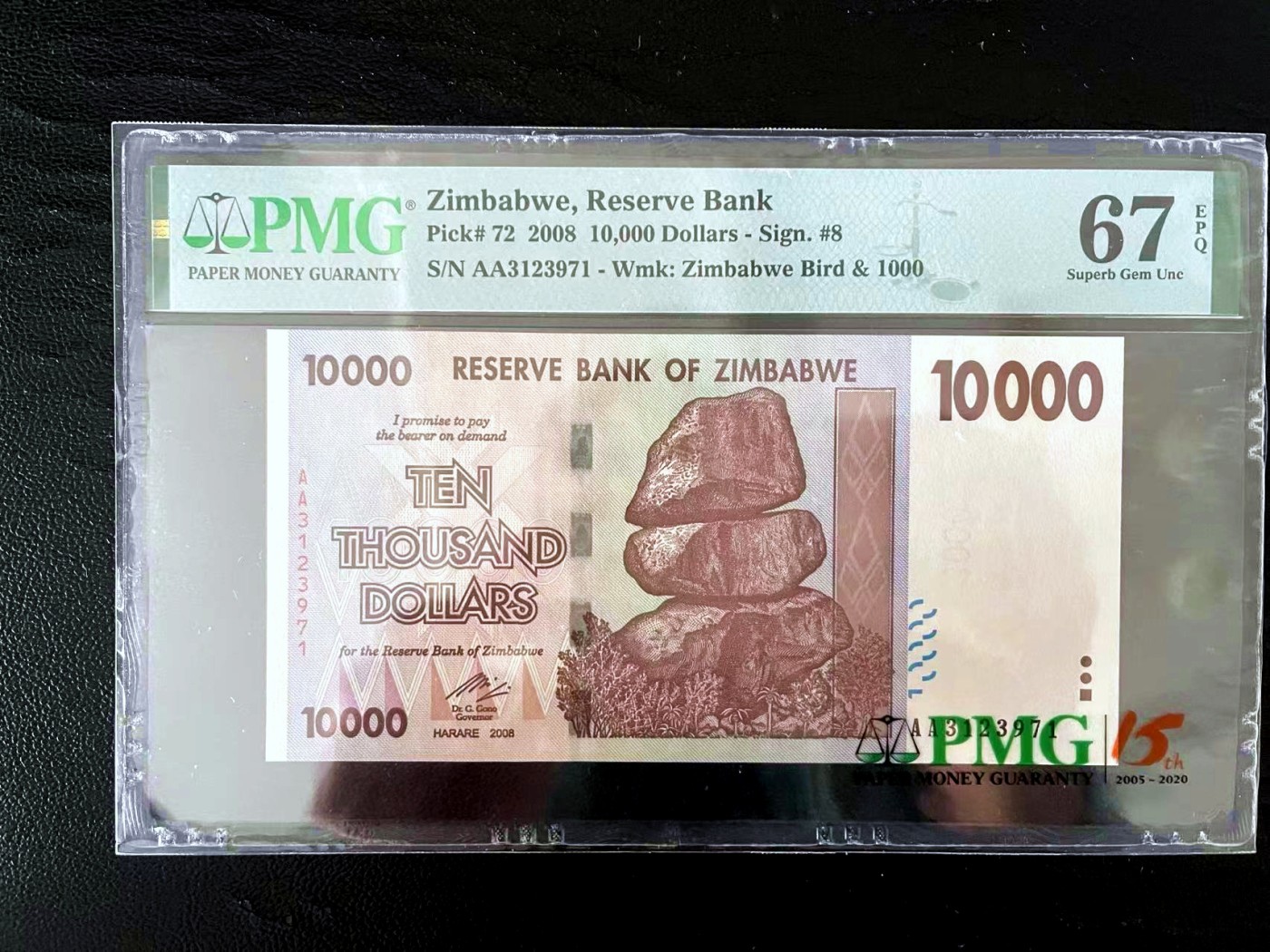 【Blue Auction】✨世界纸币精拍第427期【精】  【AA】津巴布韦 2008年10000元 PMG67EPQ 