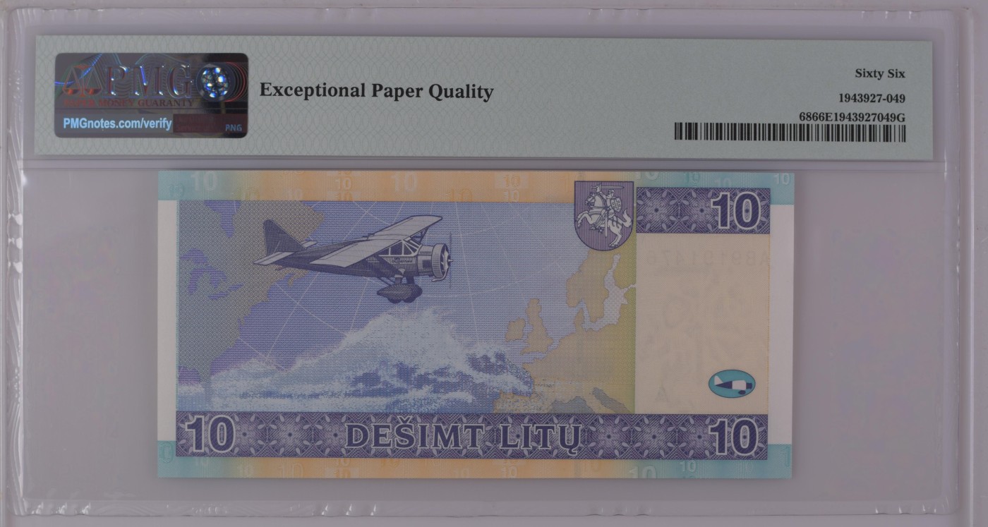 收藏联盟Quantum Auction 第321期拍卖  立陶宛2007年10立图 PMG66 著名飞行员达留斯和吉列纳斯
