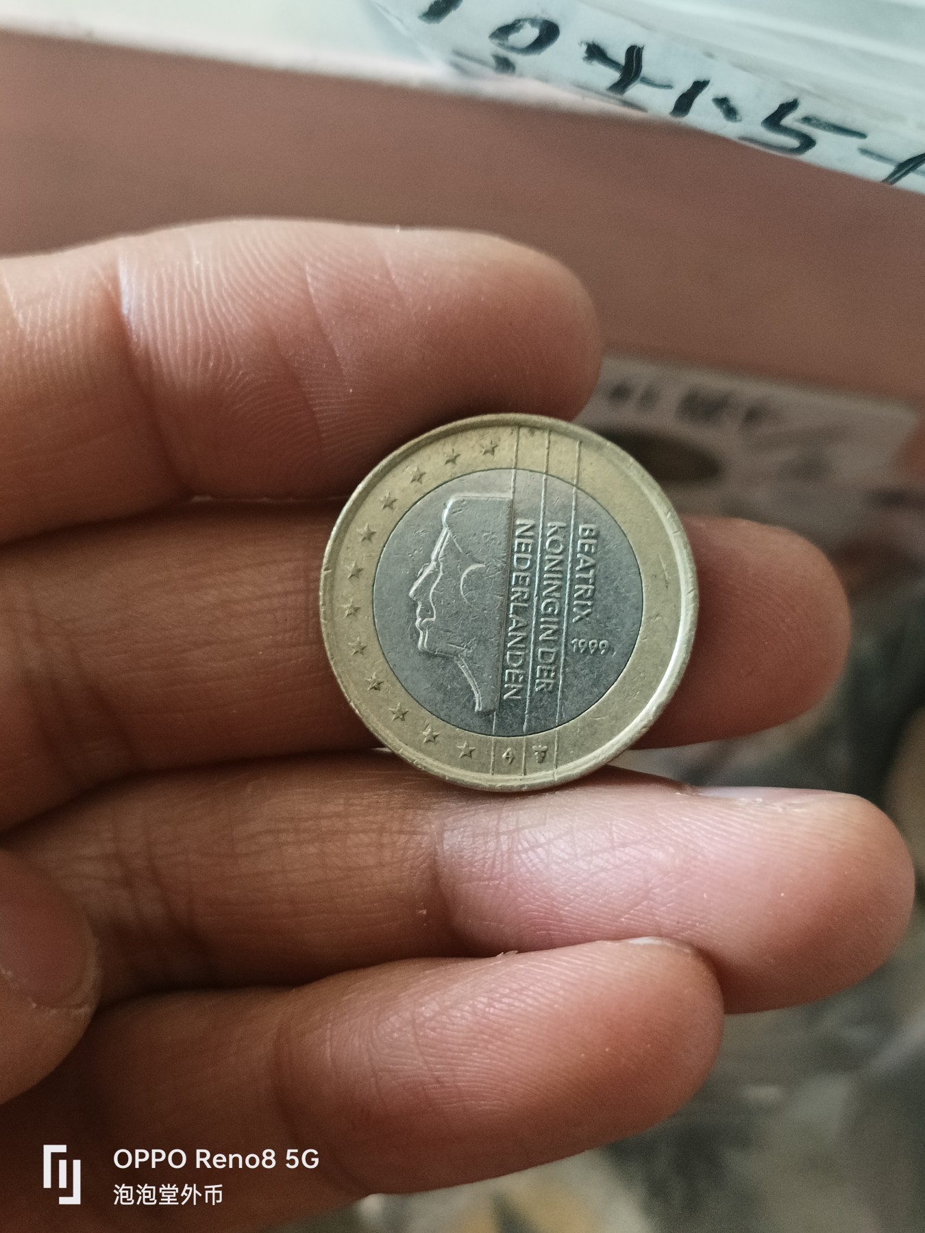 泡泡堂微拍第309幕捡漏可累计专场👿👿，累计满五十元包邮，接受代拍业务 荷兰一欧