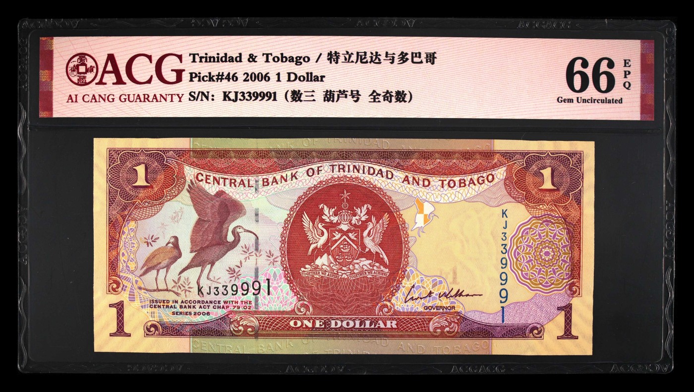 收藏联盟Quantum Auction 第321期拍卖  特立尼达和多巴哥2006年1元 ACG66 全奇数 豹子身 号码无457