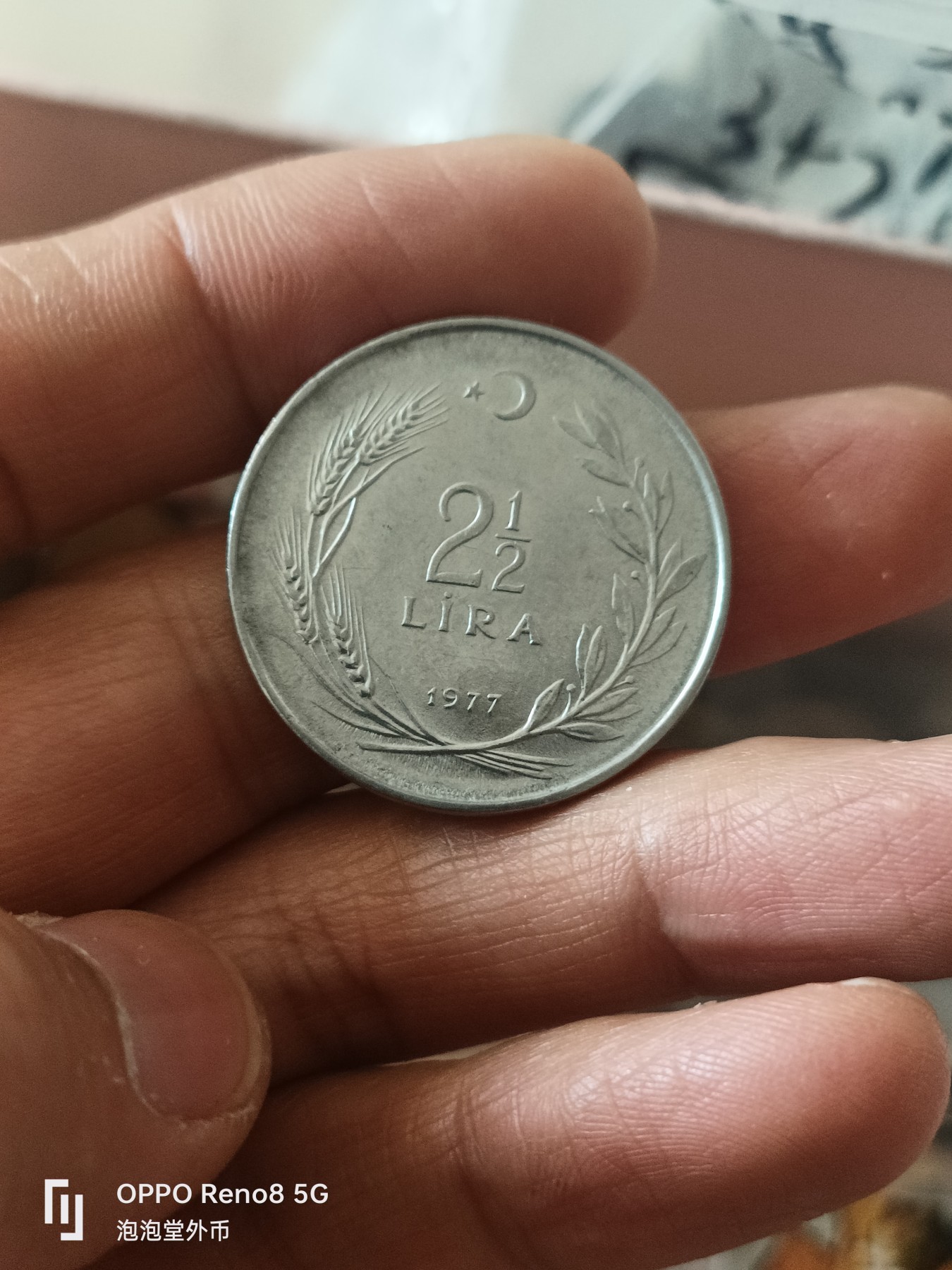 泡泡堂微拍第309幕捡漏可累计专场👿👿，累计满五十元包邮，接受代拍业务 土耳其二又1/2