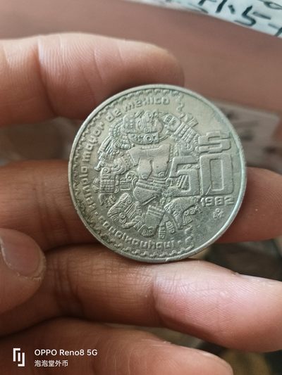 泡泡堂微拍第308幕捡漏可累计专场👿👿，累计满五十元包邮，接受代拍业务 - 少见墨西哥50刀大币
