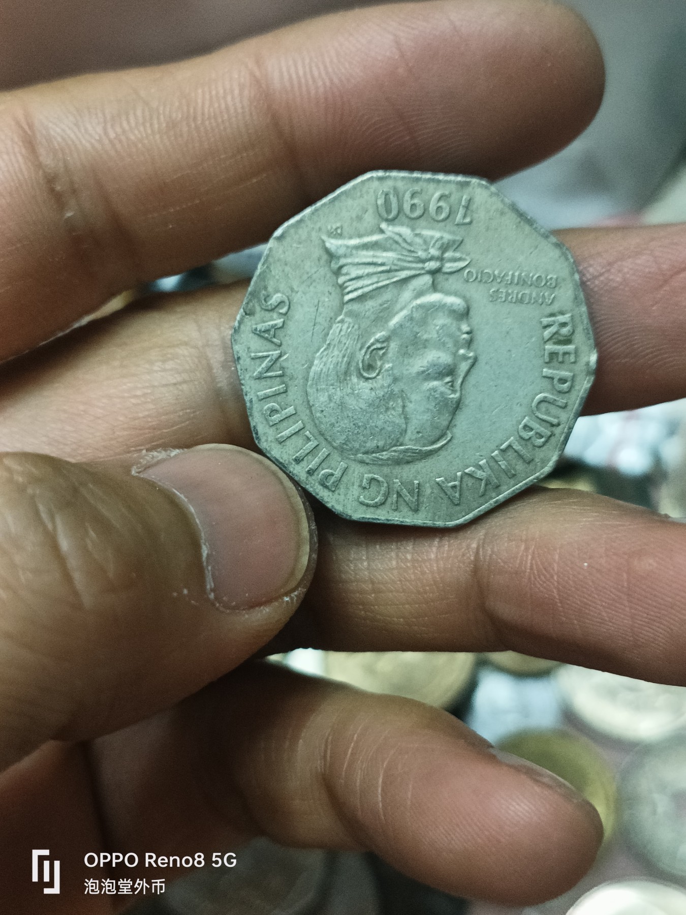 泡泡堂微拍第308幕捡漏可累计专场👿👿，累计满五十元包邮，接受代拍业务 菲律宾大币