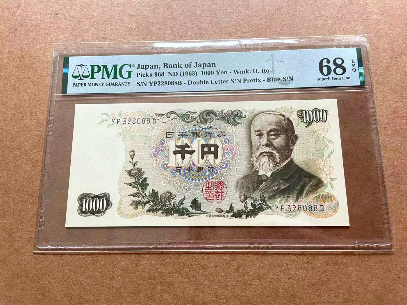 【Blue Auction】✨世界纸币精拍第428期——苍老师专场 PART1 【88尾无47】日本 1963年1000元 PMG68EPQ 超高分