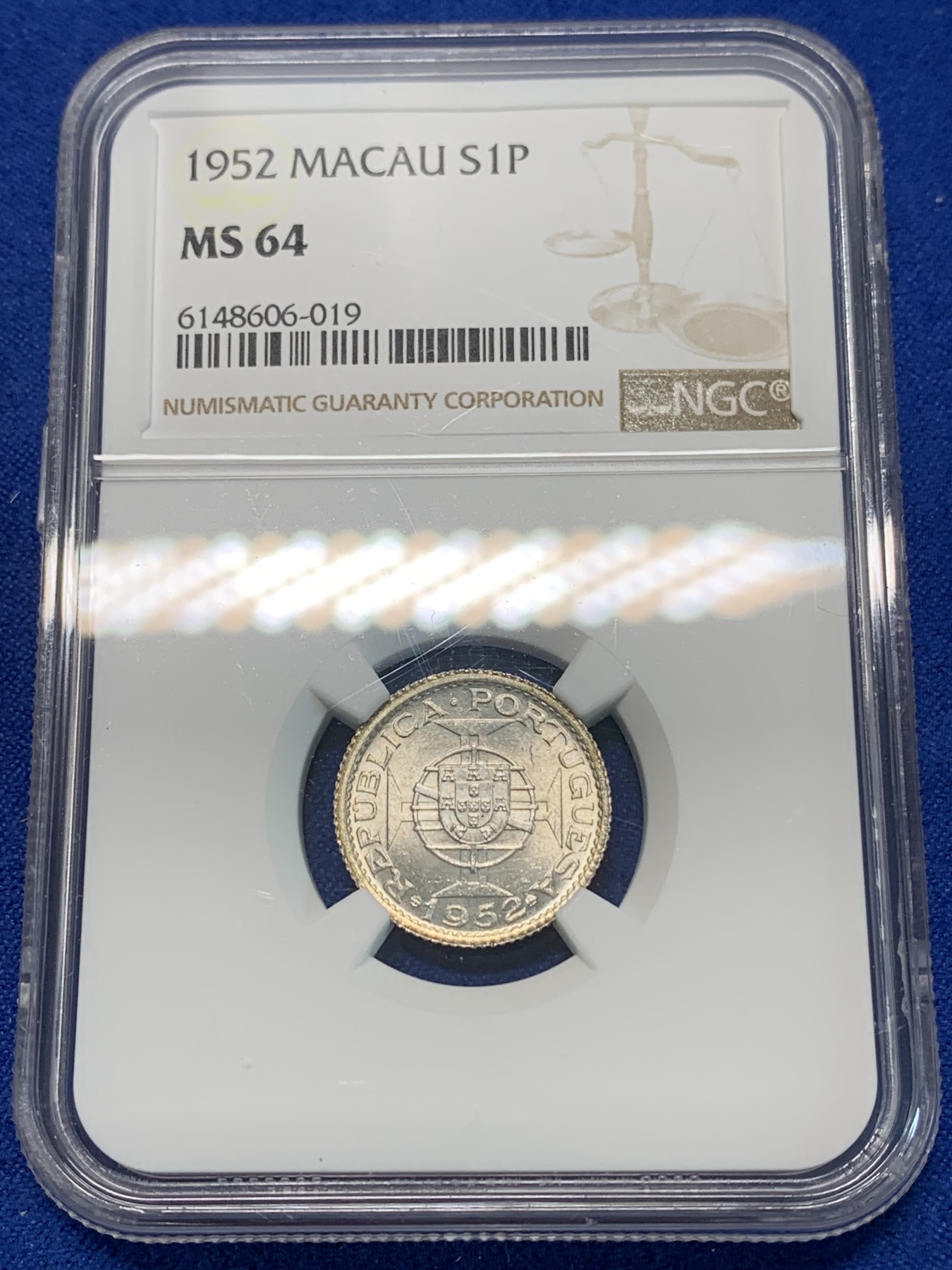 《竞宝斋》第240场-周日，周一 年终尾场 (全场包邮) NGC MS64 澳门1952年一元银币 澳门第一套流通银币 配套佳品