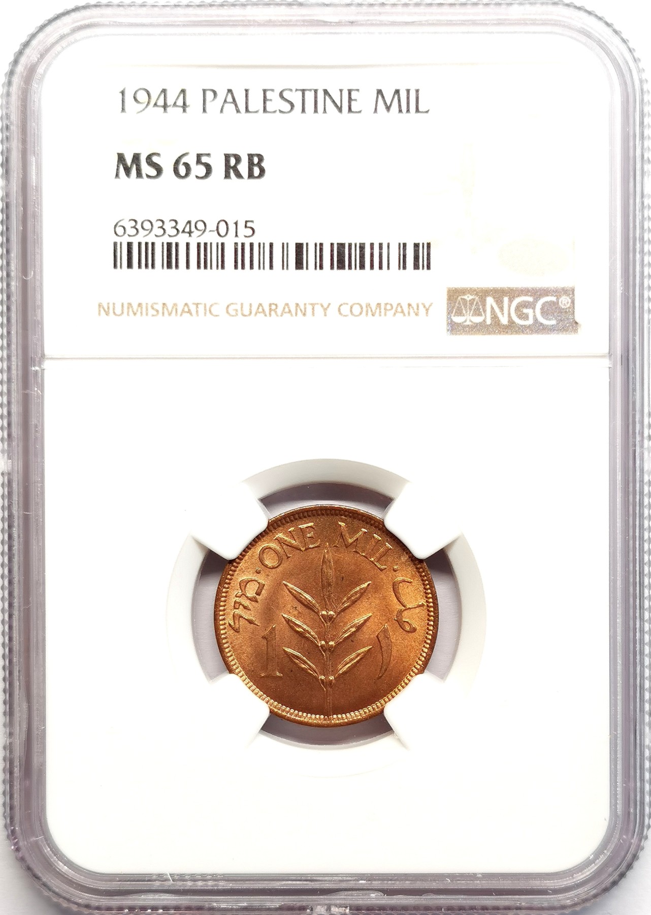 凡希社世界钱币微拍第二百六十期 1944巴勒斯坦1Mil红铜币NGC-MS65RB N亚军分！