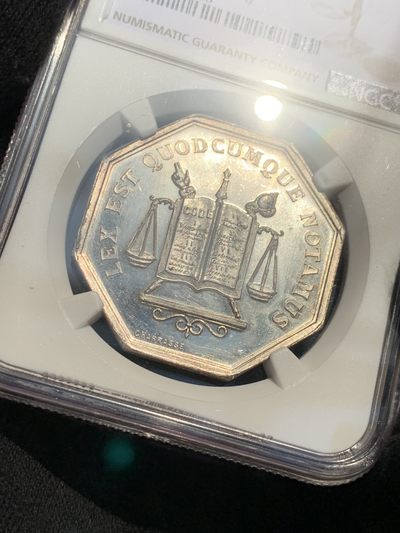 《竞宝斋》第239场-周日，周一 年终拍场 (全场包邮) NGC MS63 法国公证处八角银质代币
