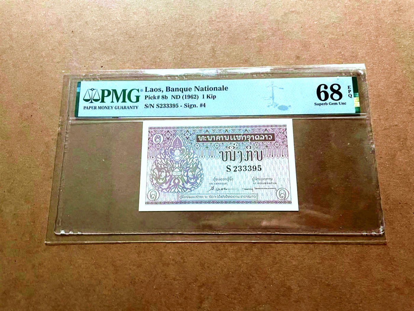 【Blue Auction】✨世界纸币精拍第429期——苍老师专场 PART2 【无47 b版】老挝 1962年1基普  PMG68EPQ 超高分
