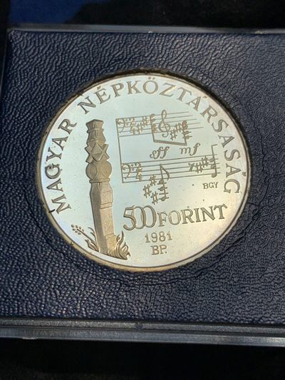 《竞宝斋》第239场-周日，周一 年终拍场 (全场包邮) 匈牙利1981年音乐家巴托克诞辰100周年银币 原盒