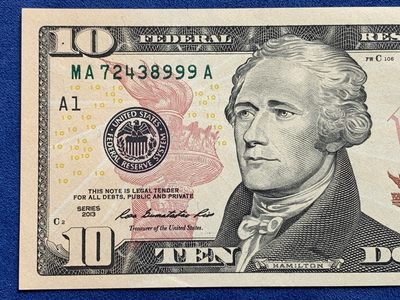 《竞宝斋》第239场-周日，周一 年终拍场 (全场包邮) UNC 全新 未流通 无软折 美国 2013年 新版10美元纸币 尾999豹子号