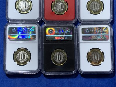 《竞宝斋》第239场-周日，周一 年终拍场 (全场包邮) NGC 二猴 早期首期6种标签  同分68PL 同尾号166