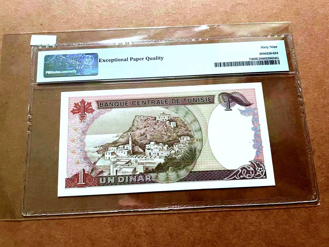 【Blue Auction】✨世界纸币精拍第429期——苍老师专场 PART2 【无47】突尼斯 1980年1第纳尔 PMG68EPQ 超高分