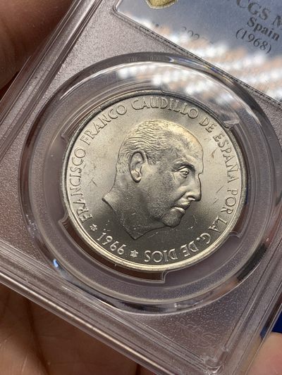 《竞宝斋》第239场-周日，周一 年终拍场 (全场包邮) PCGS MS65 西班牙1966一代独裁者大银 近出厂状态 高分难得 不容错过