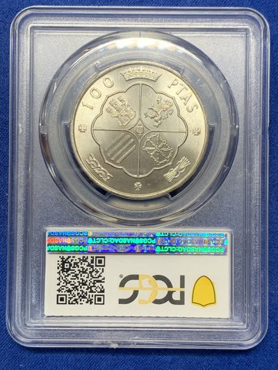 《竞宝斋》第239场-周日，周一 年终拍场 (全场包邮) PCGS MS65 西班牙1966一代独裁者大银 近出厂状态 高分难得 不容错过