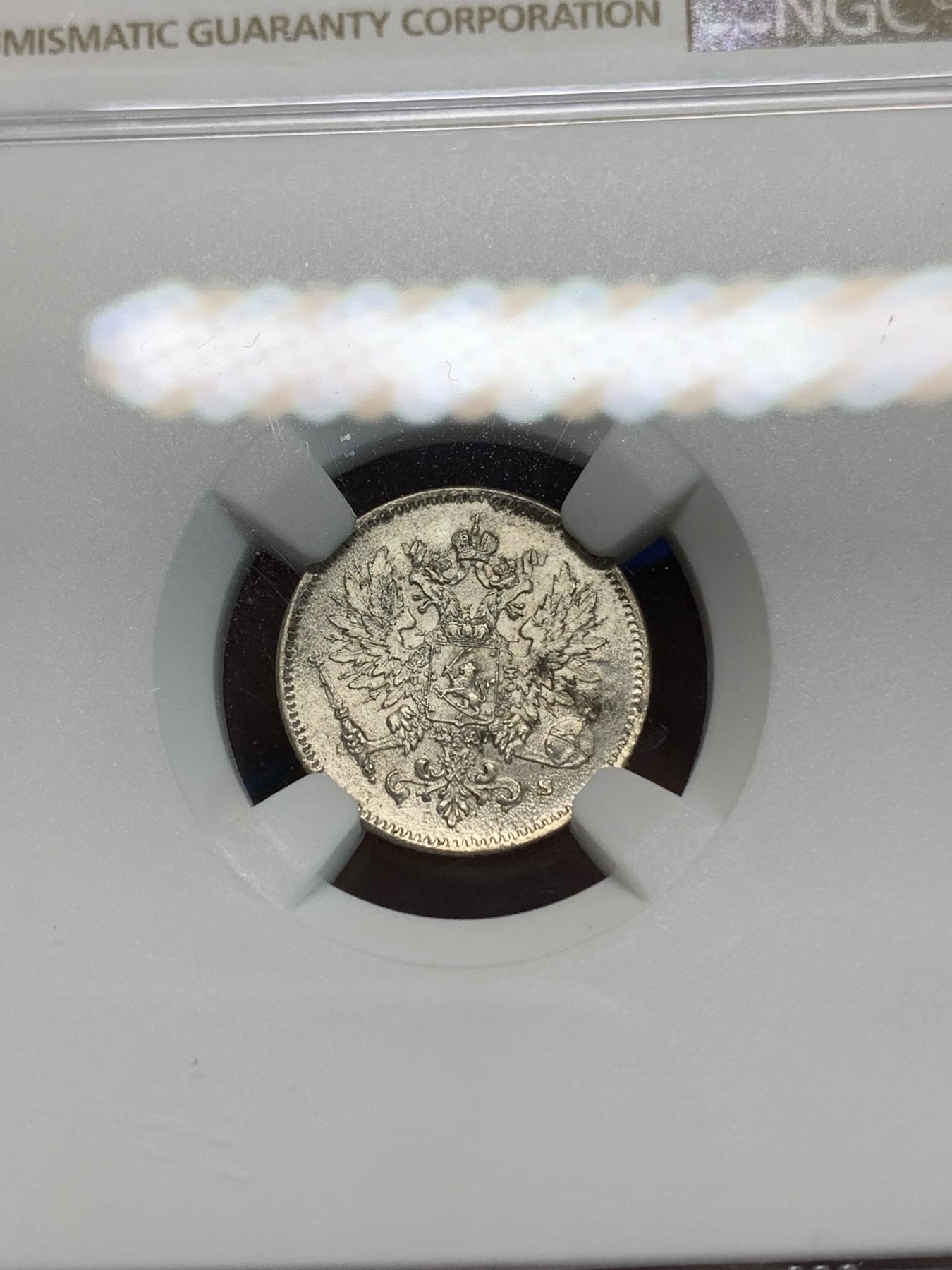 《竞宝斋》第240场-周日，周一 年终尾场 (全场包邮) NGC MS64 俄占芬兰1917年25盆尼小银币