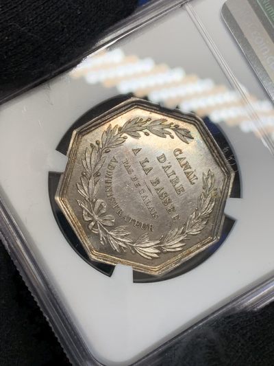 《竞宝斋》第239场-周日，周一 年终拍场 (全场包邮) NGC MS63 1825年法国运河和河流运输八角银质代币 蜜蜂边铭 早期品种