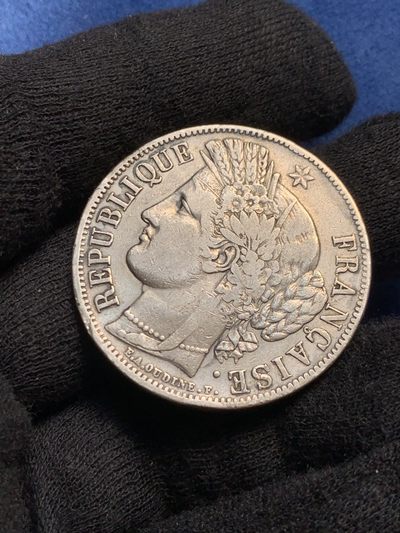 《竞宝斋》第239场-周日，周一 年终拍场 (全场包邮) 法国1850年谷物女神5法郎银币