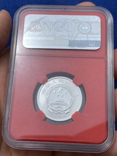 《竞宝斋》第239场-周日，周一 年终拍场 (全场包邮) NGC MS70 中国2019年福字贺岁银质纪念币 带证书 首发标