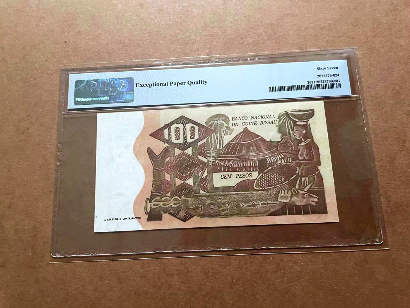 【Blue Auction】✨世界纸币精拍第429期——苍老师专场 PART2 几内亚比绍 1975年100比索 PMG6EPQ