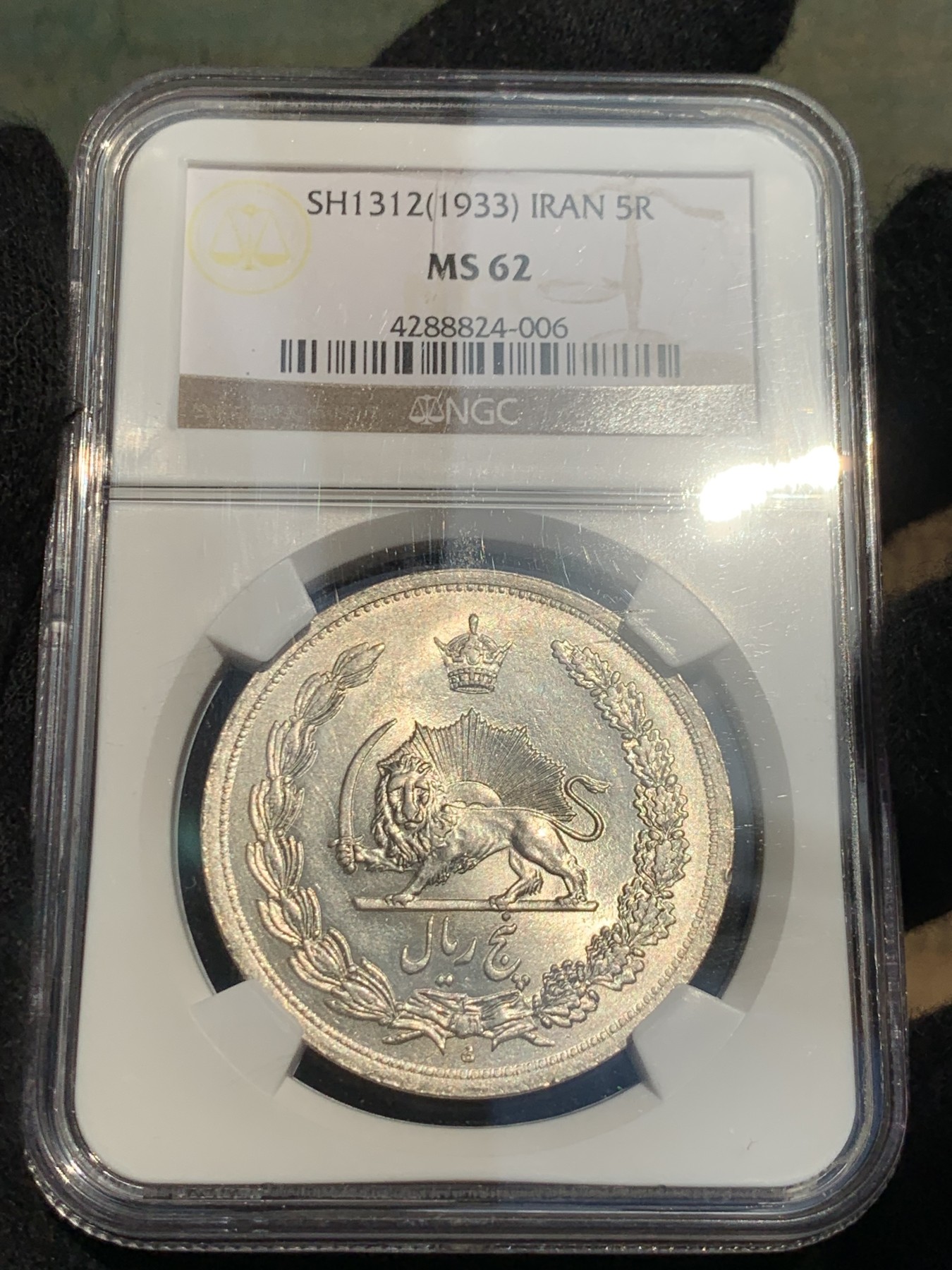 《竞宝斋》第239场-周日，周一 年终拍场 (全场包邮)