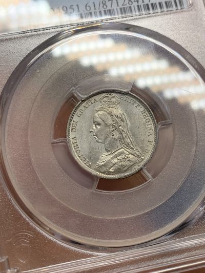 《竞宝斋》第239场-周日，周一 年终拍场 (全场包邮) PCGS-MS61 英国1887年维多利亚女王6便士银币 盾徽版