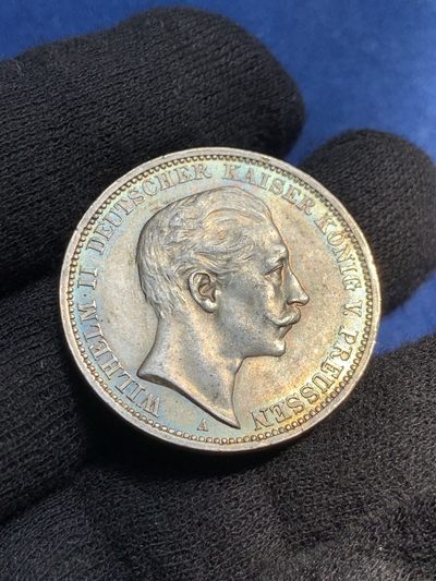 《竞宝斋》第239场-周日，周一 年终拍场 (全场包邮) 德国1912年普鲁士威廉二世3马克银币 原味包浆 细节不错