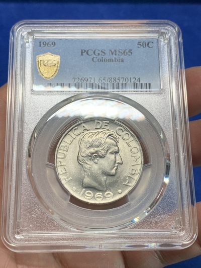 《竞宝斋》第239场-周日，周一 年终拍场 (全场包邮) PCGS金盾 MS65 哥伦比亚1969年50分镍币，高分不易