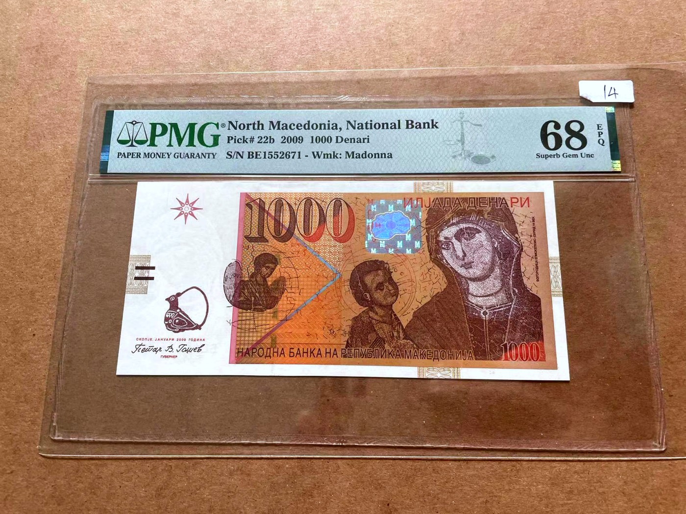 【Blue Auction】✨世界纸币精拍第428期——苍老师专场 PART1 北马其顿 2009年1000第纳尔 PMG68EPQ 超高分