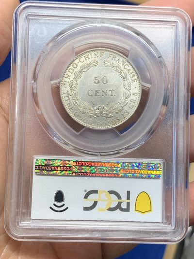 《竞宝斋》第239场-周日，周一 年终拍场 (全场包邮) PCGS-MS61 法属印度支那1936年坐洋50分半圆银币 光度好 脸部细节完整
