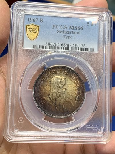 《竞宝斋》第239场-周日，周一 年终拍场 (全场包邮) PCGS-MS66 瑞士1967年5法郎银币，官网只有一枚更高分，该年份官网封面首枚广告币，分数状态包浆都是顶级
