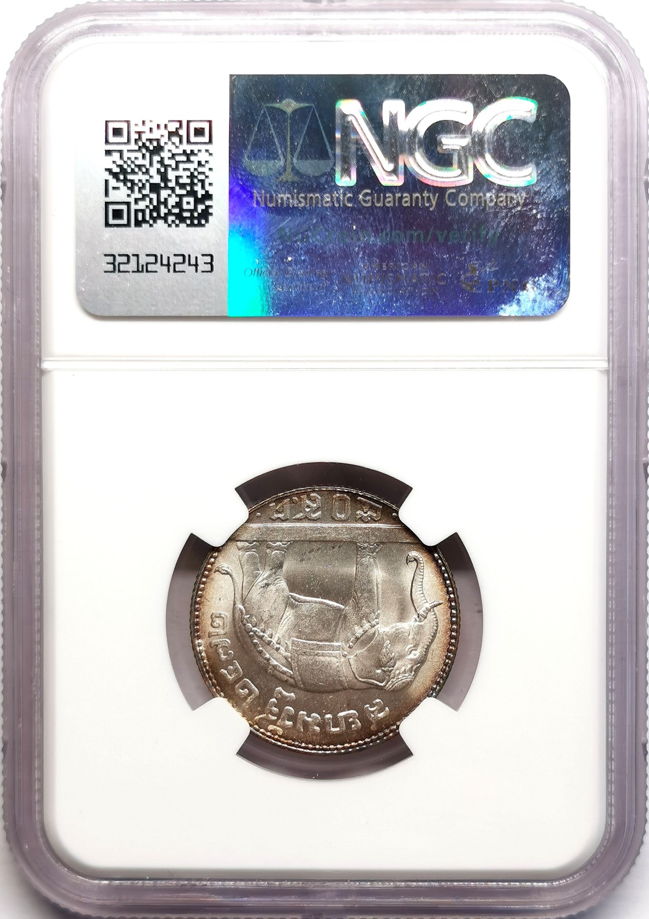 凡希社世界钱币微拍第二百六十期 1929泰国拉玛七世1/2铢背大象银币NGC-MS65 银光环彩收藏级品相！