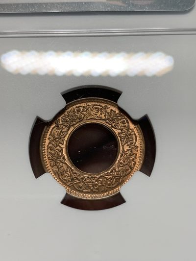 《竞宝斋》第239场-周日，周一 年终拍场 (全场包邮) NGC MS65RB 英属印度1945年印度孟买厂【B厂】制造中孔扁冠1派沙