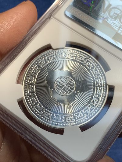 《竞宝斋》第239场-周日，周一 年终拍场 (全场包邮) NGC MS69  台湾省蒋公百年诞辰纪念银章 币型章有大海棠地图 带原盒证高分