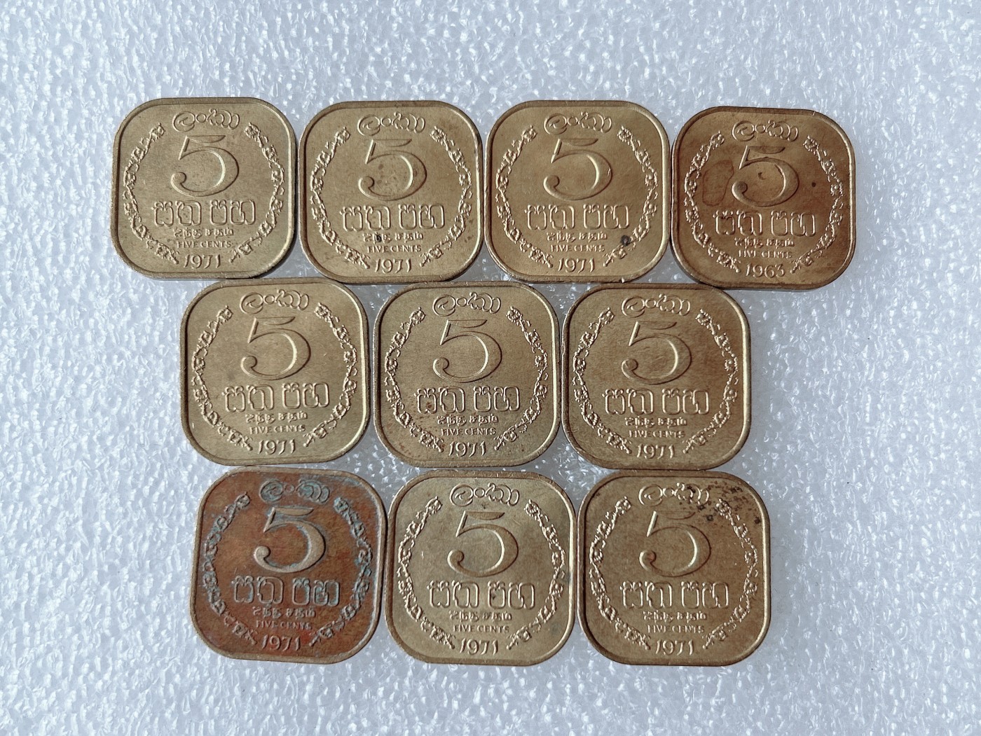 第一海外回流一元起拍收藏 散币专场 第62期 斯里兰卡（锡兰） 1963/71年5分方形铜币 10枚