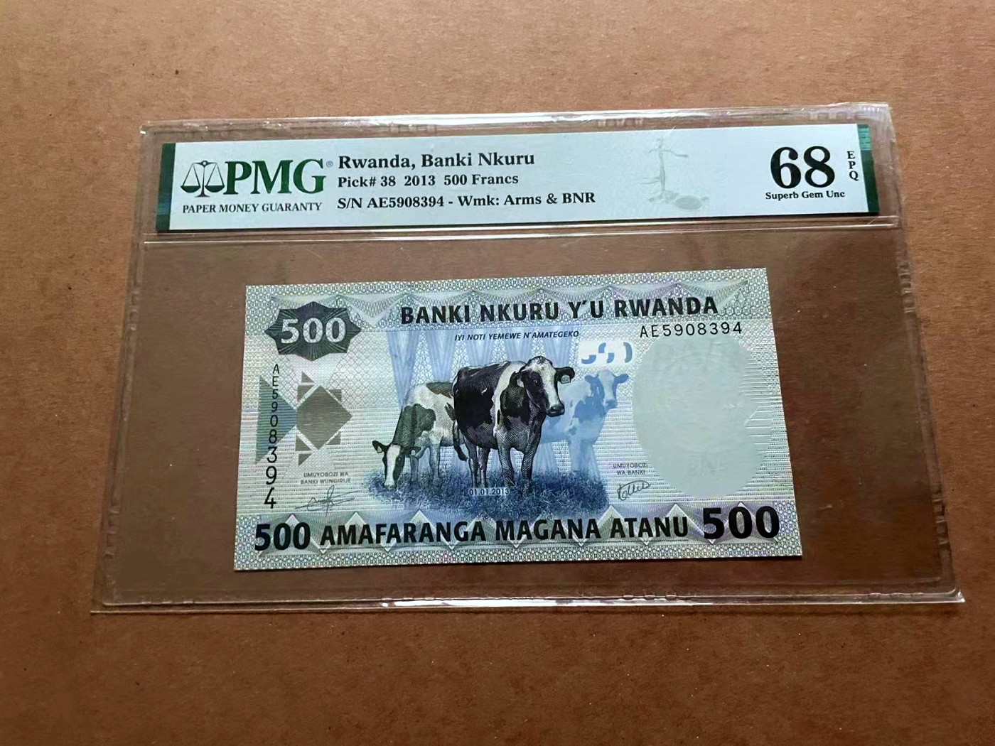 【Blue Auction】✨世界纸币精拍第429期——苍老师专场 PART2 卢旺达 2013年500法郎 PMG68EPQ 超高分
