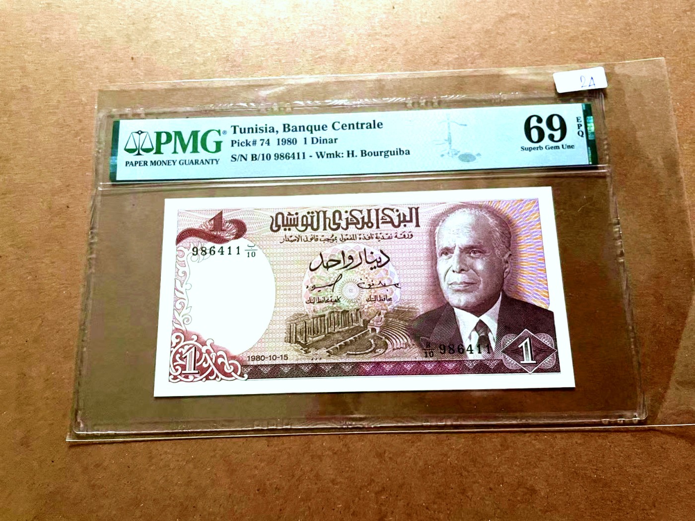 【Blue Auction】✨世界纸币精拍第429期——苍老师专场 PART2 突尼斯 1980年1第纳尔 PMG69EPQ 近满分
