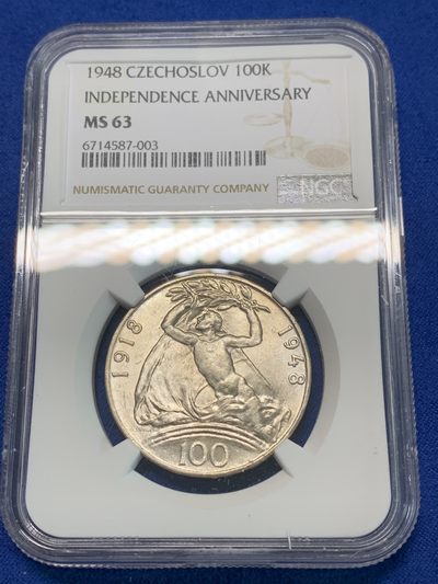 《竞宝斋》第239场-周日，周一 年终拍场 (全场包邮) NGC MS63 捷克斯洛伐克1948年独立30周年纪念100克朗银币