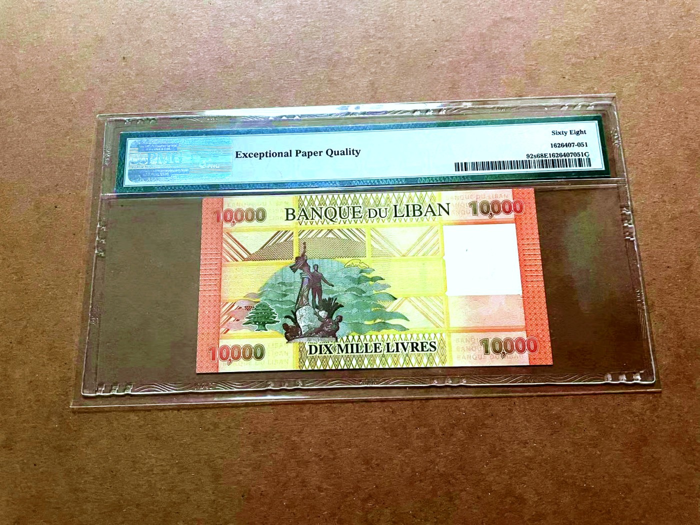 【Blue Auction】✨世界纸币精拍第429期——苍老师专场 PART2 【样钞】黎巴嫩 2012-14年10000里弗 PMG68EPQ 超高分